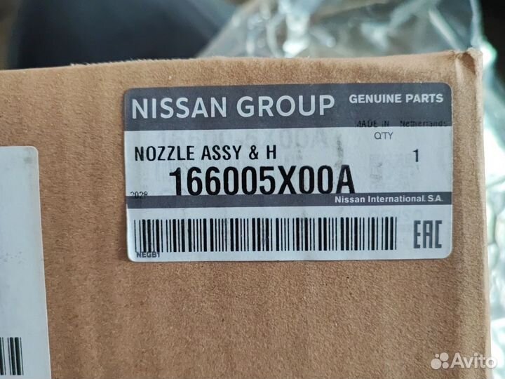 Форсунка топливная Нисан патфайдер