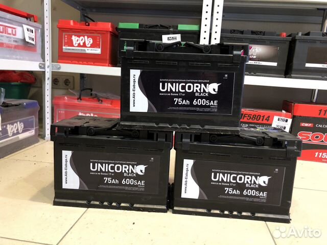 Аккумулятор 75Ач Unicorn