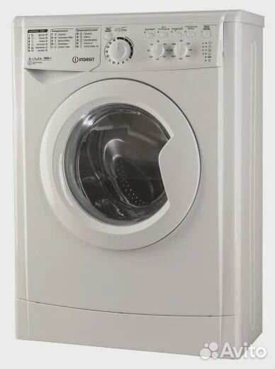 Стиральная машина Indesit узкая