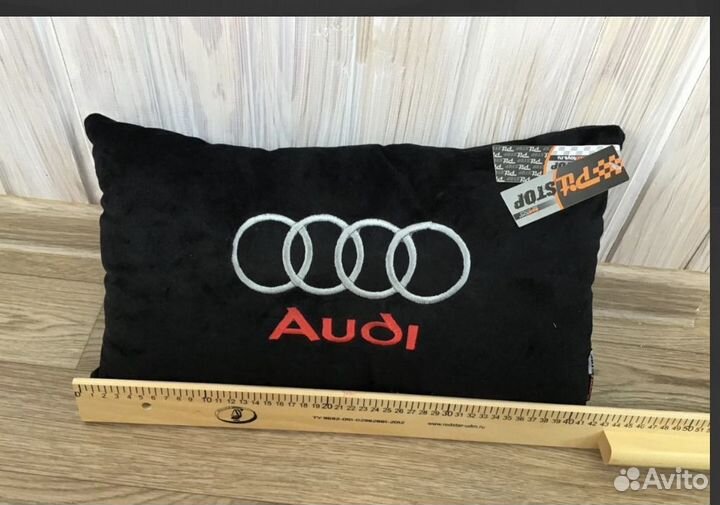 Автомобильная подушка Audi Ауди новая
