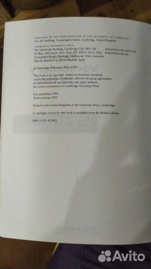 Учебник vocabulary in use (upper-intermediate, adv