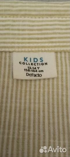 Рубашка для мальчика