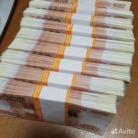 10 пачек 5000 Реквизит Банк Приколов