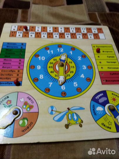 Настольные игры для детей