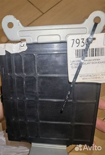 Блок управления двигателем Mitsubishi MD362642