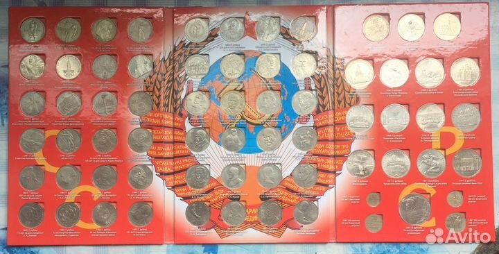 Памятные и Юбилейные монеты СССР-68 штук