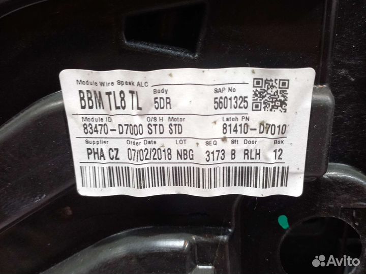 Стеклоподьемник задний левый Хендай Туксон 3 TL