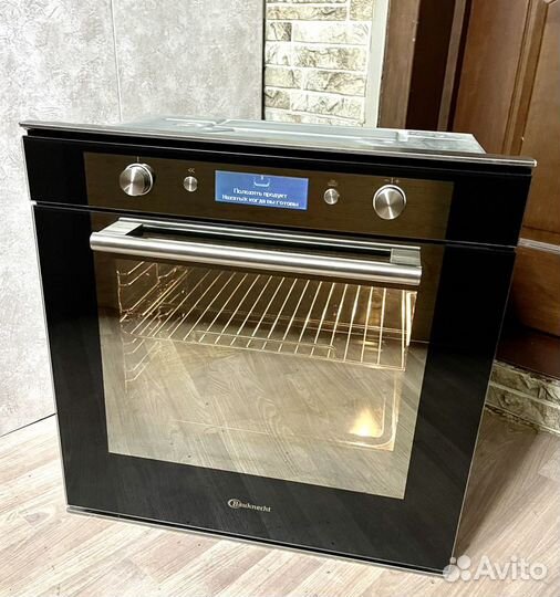 Зеркальная духовка bauknecht,Германия,доставка