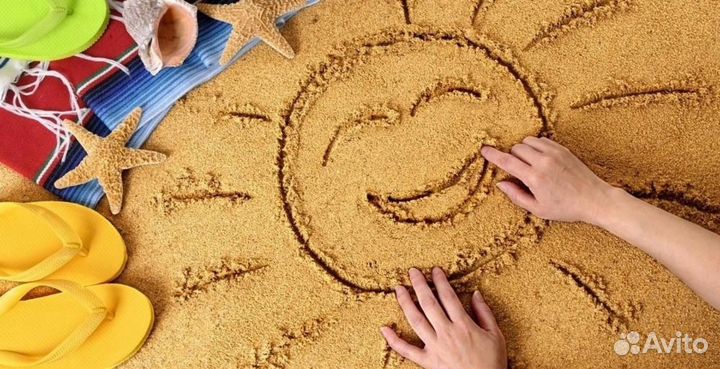 Услуги психолога