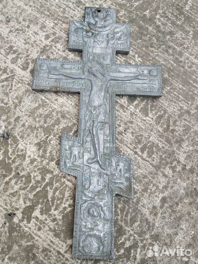 Крест распятие настенное СССР