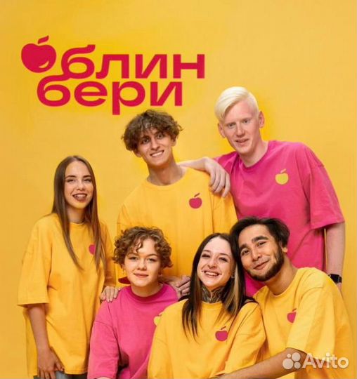 Повар-кассир без опыта (ТЦ Плаза)