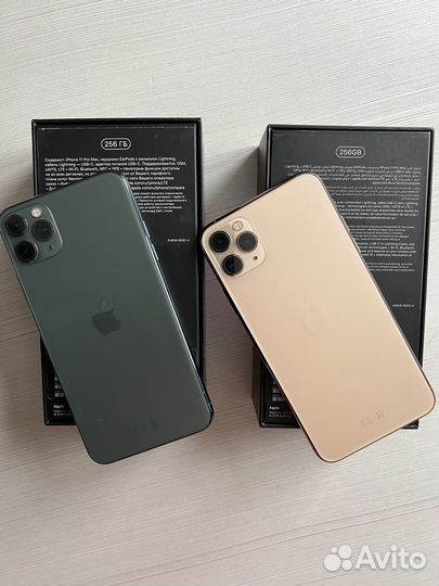 iPhone 11 Pro Max, 256 ГБ
