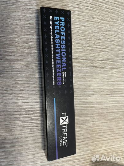 Прямой пинцет для наращивания ресниц