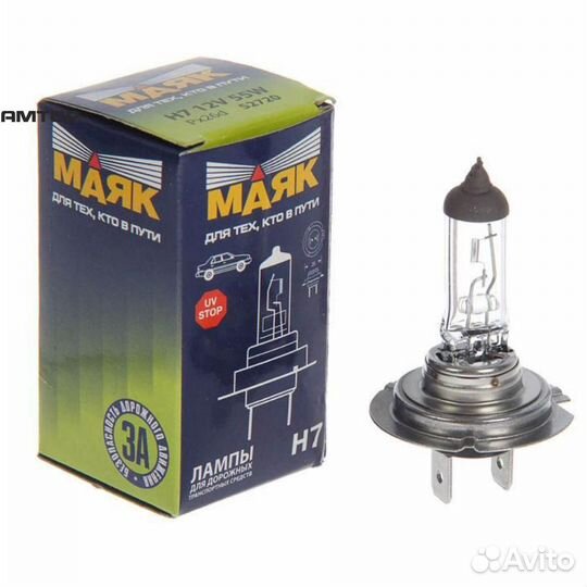 Маяк 52720 Лампа Н7 12 V 55 маяк (уп10шт)