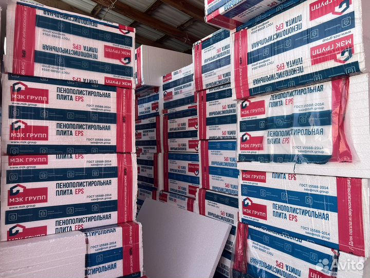 Пеноплекс 50мм