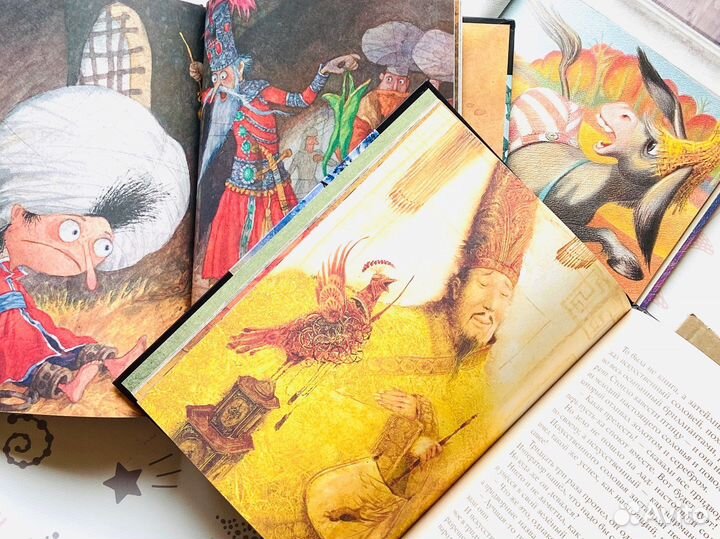 Комплект книг. Сказка в подарок, изд-во Азбука