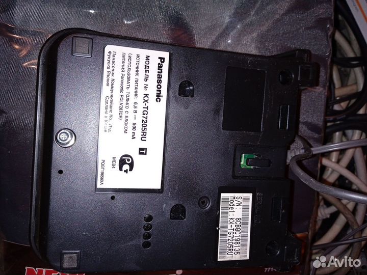 Радиотелефон Panasonic KX-TG7205RU черный