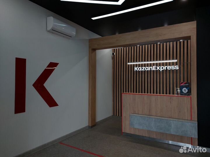 Пункт выдачи KazanExpress (Магнит Маркет)