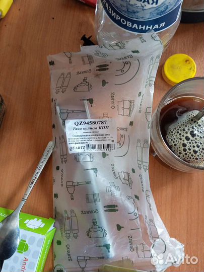 Тяга кулисы кпп шевроле лачетти