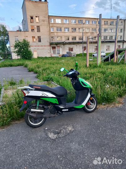 Ирбис LX 50