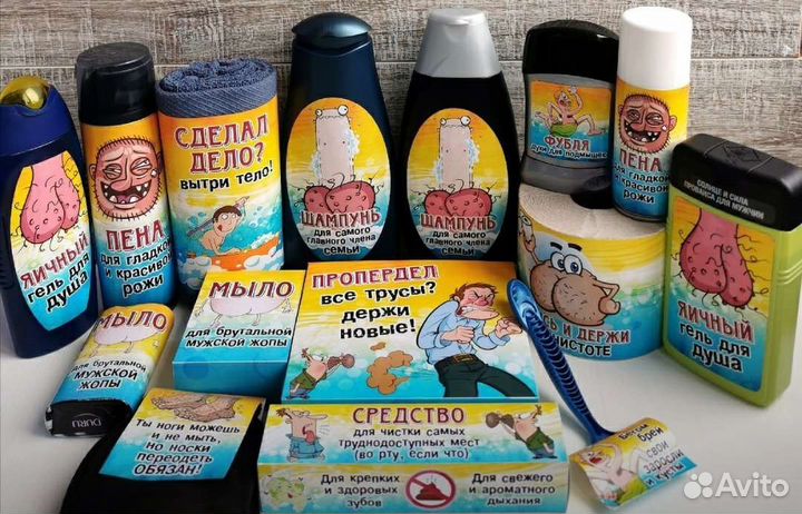 Наборы этикеток для оформления подарка