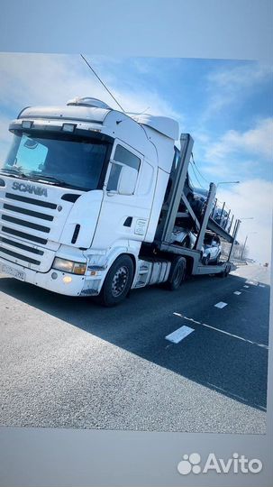 Отправка автомобилей автовозами из/в Челябинска