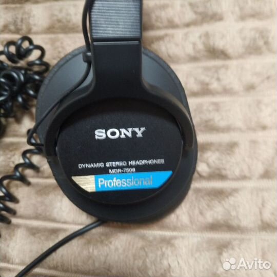 Наушники Sony MDR-7506