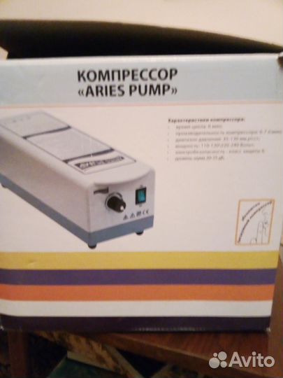 Противопролежневый матрац