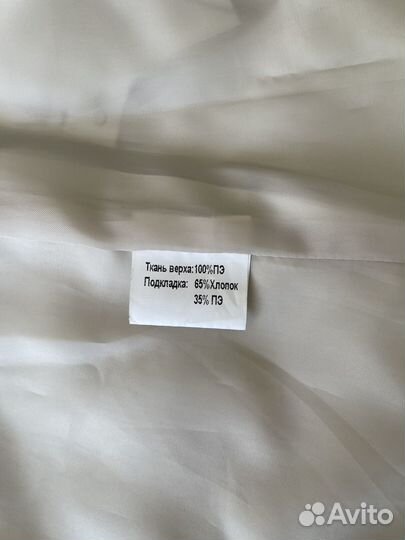 Плащ/тренч для девочки 146