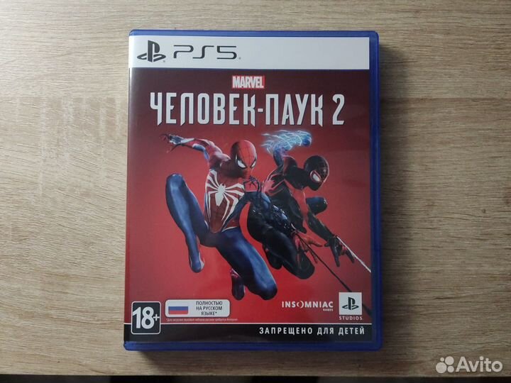 Игры для приставок ps5
