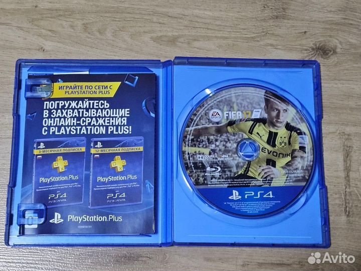 Диски на ps4