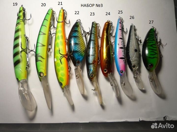 Набор воблеров для троллинга