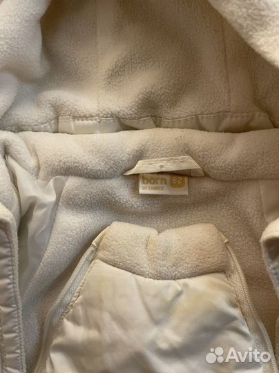 Конверт для ребенка