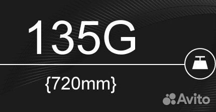 Карбоновый велосипедный руль ullicyc CB186. 740