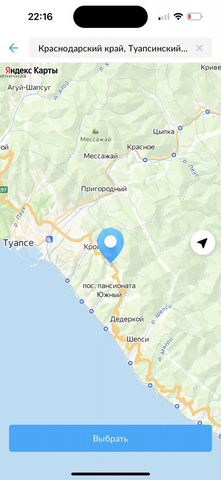 Участок 5 сот. (СНТ, ДНП)