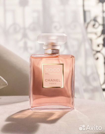 Chanel coco mademoiselle