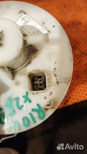 Насос топливный Kia Rio