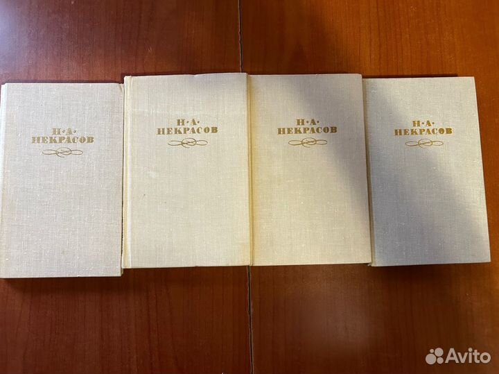 Старинные книги