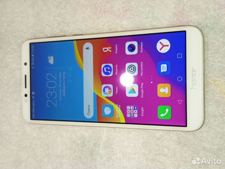 Honor 7A