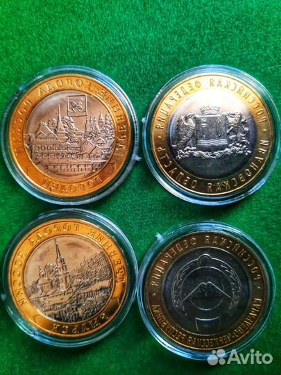 Полный Годовой набор за 2022г. Юбилейные монеты