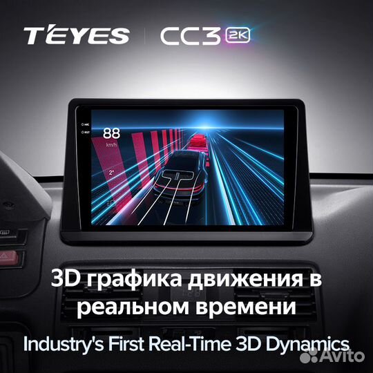 Магнитола Teyes CC3 2K 6/128 Mitsubishi Pajero 2