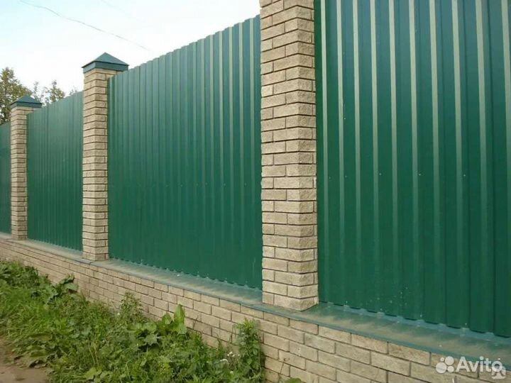 Профилированный лист С8