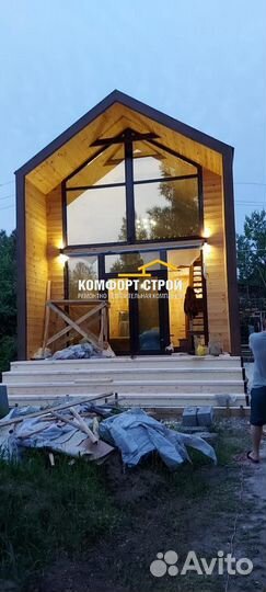 Строительство домов под ключ