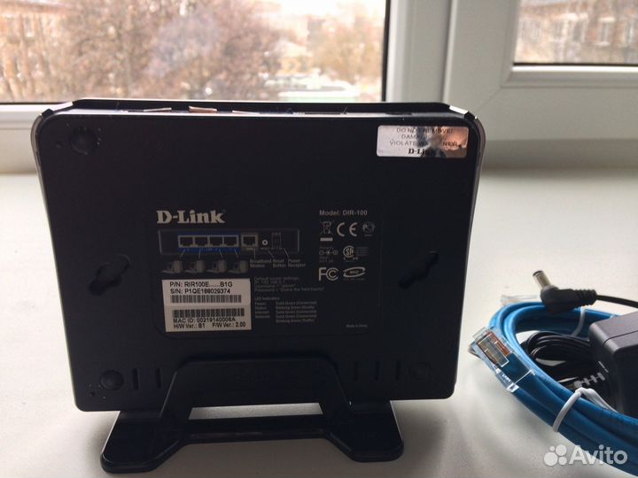 Роутер D-Link DIR-100
