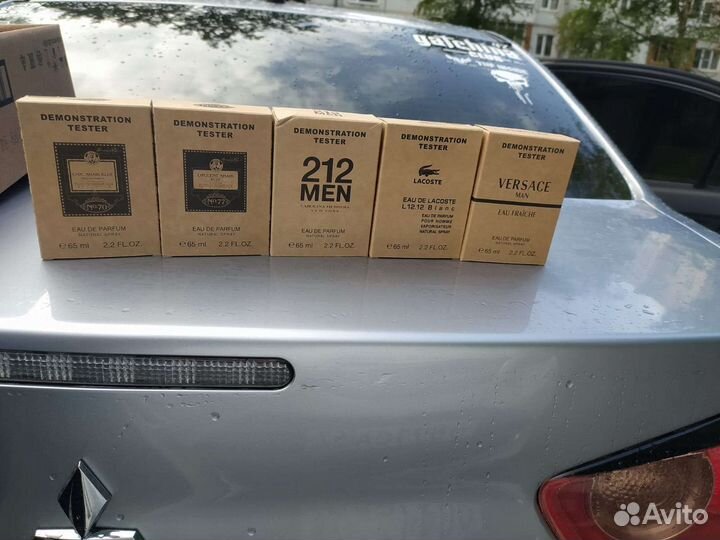 Парфюмерия