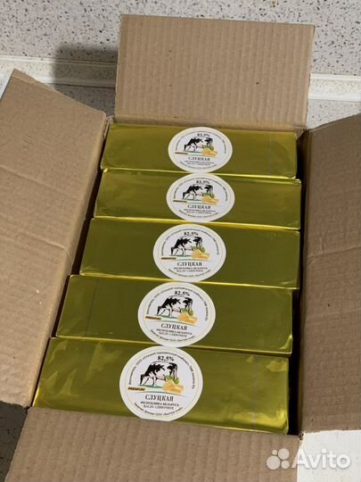 Масло сливочное Белорусское 82,5