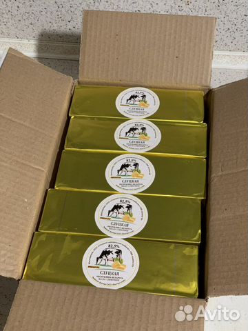 Масло сливочное Белорусское 82,5