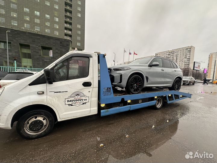 Услуги эвакуатора круглосуточно