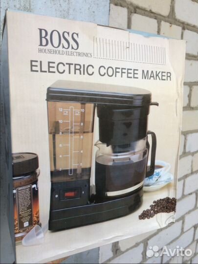 Продаю Кофеварку Boss 1,5 л