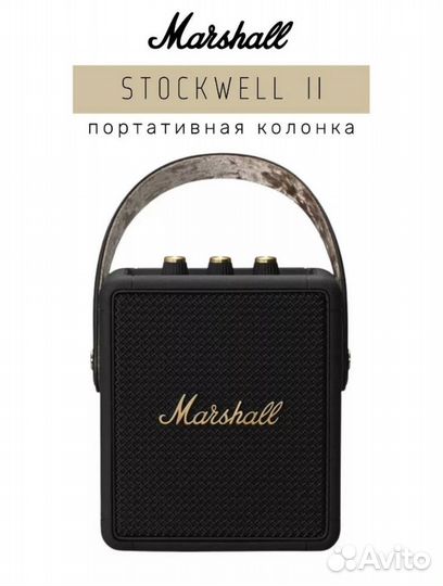 Портативная колонка Marshall Emberton 2 (новая)